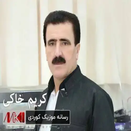 کوتری به‌خت